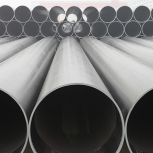 American Standard carbon steel pipe